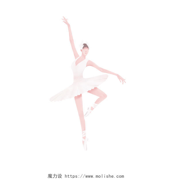 芭蕾舞者白色小天鹅舞蹈元素艺术体操PNG素材PSD